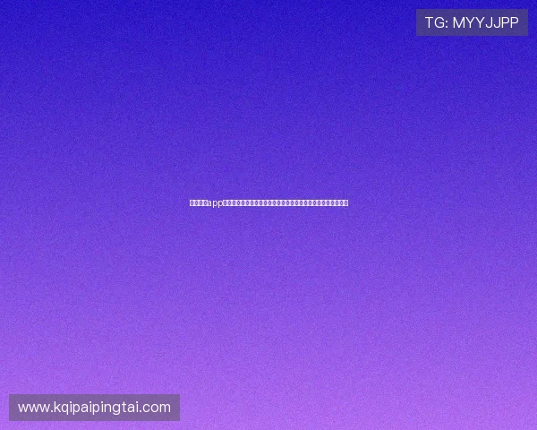 星空棋牌app下载带你进入专业的棋牌竞技世界多样赛事和丰富奖励等你挑战